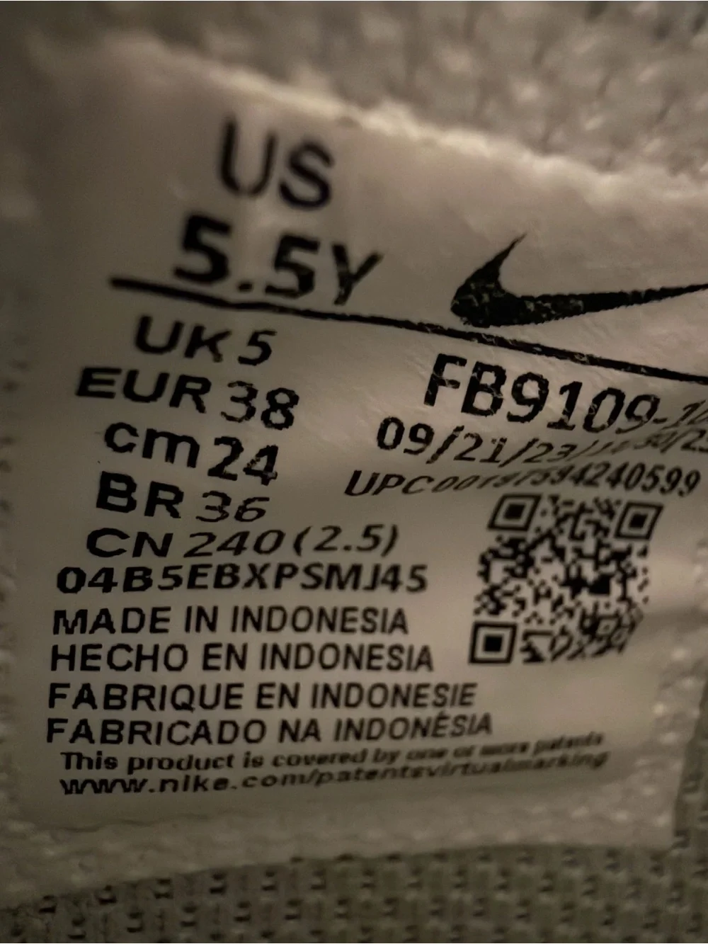 Nike youth sneakers
